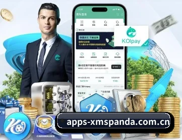 apps-xmspanda.com.cn APP